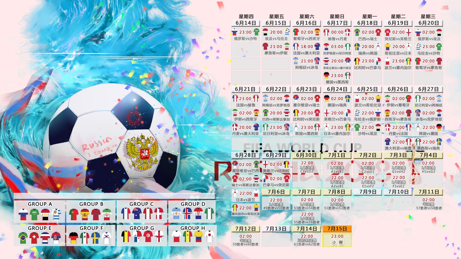2026年游泳训练科研中心发布短池专项耐力训练课程V2，短道泳池标准